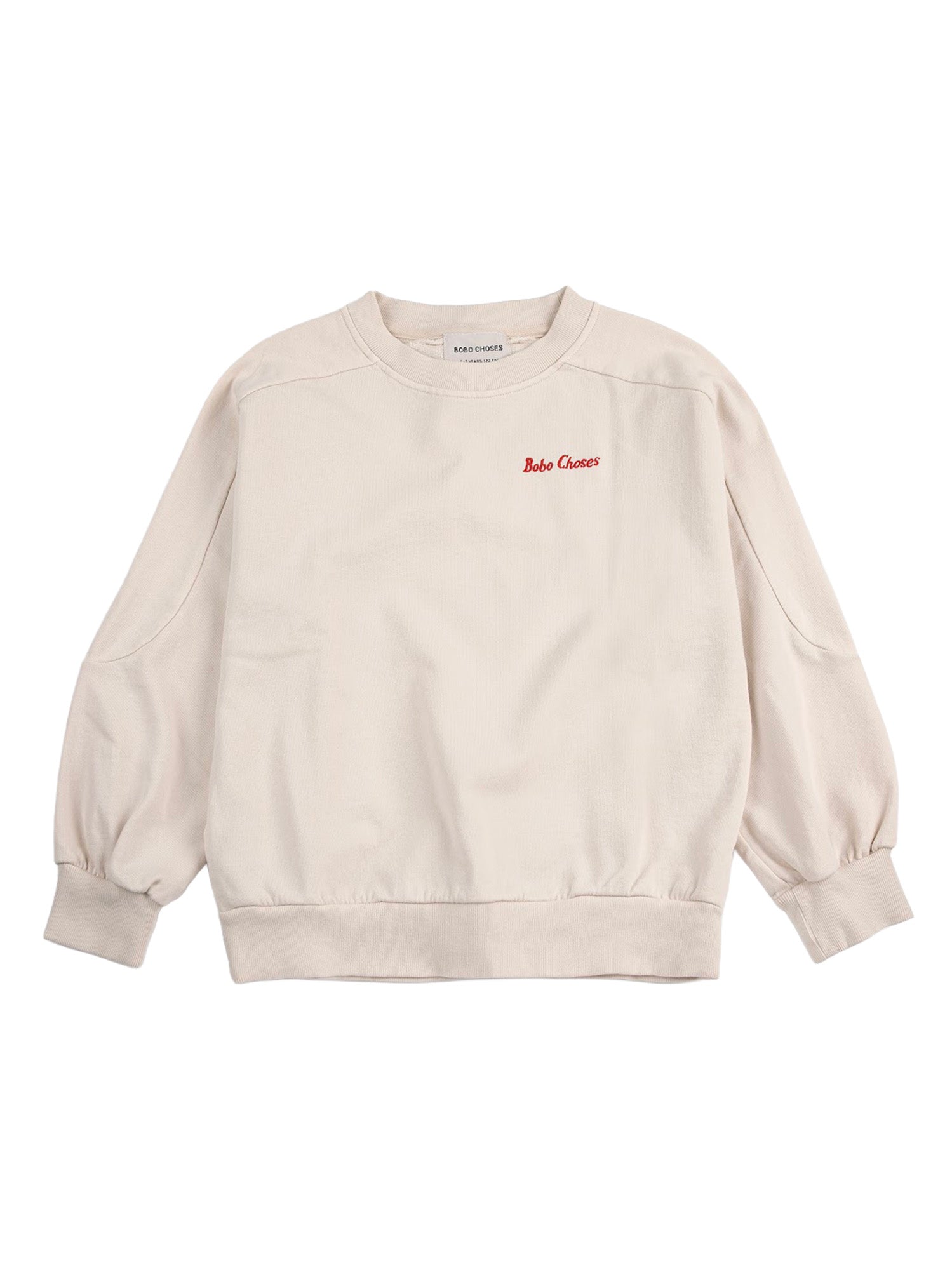 felpa pickles is at home